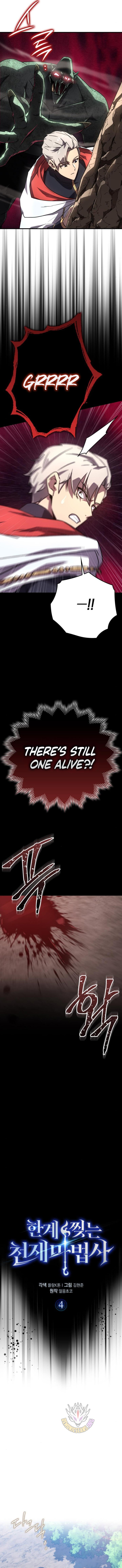 Limit-Breaking Genius Mage Chapter 4 4